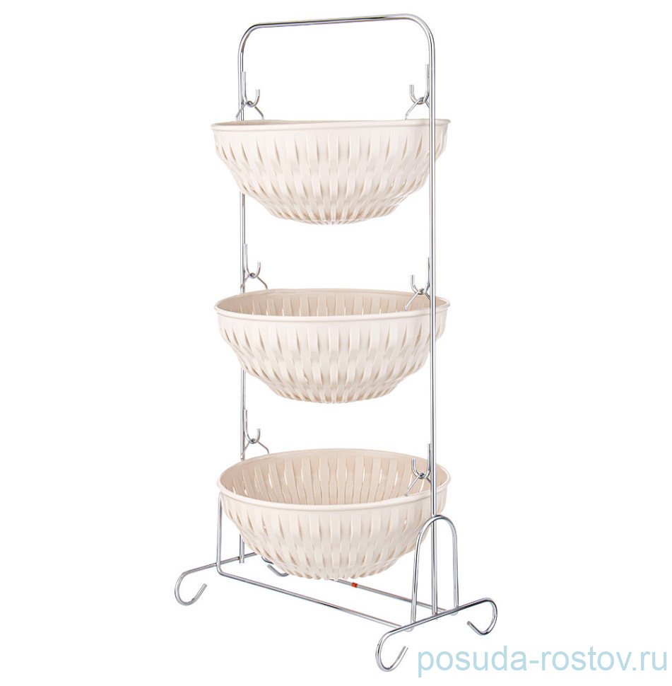 Корзина для овощей 3-х ярусная бежевая "Limon" / 330007