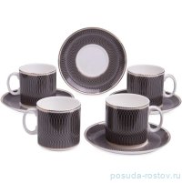 Набор чайных пар 270 мл 4 шт &quot;Infinity&quot; / 379173