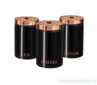 Набор контейнеров для хранения 3 предмета d-11 см, h-17,8 см &quot;Rosegold Collection&quot; / 135738