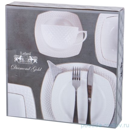 Набор тарелок 19 см 2 шт квадратные &quot;Диаманд голд&quot; / 230634