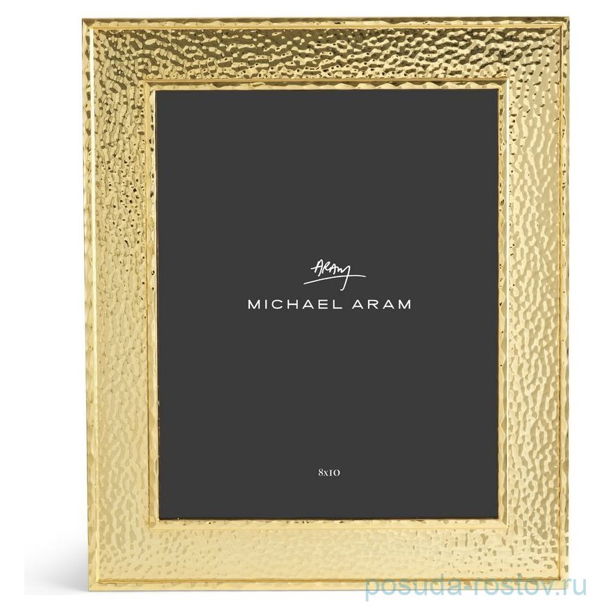 Фоторамка 20 х 25 см золотая "Hammertone"  / 374421