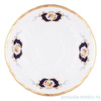 Блюдце 11,5 см 1 шт &quot;Бернадотт /Синеглазка&quot; / 348154