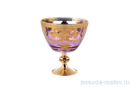 Конфетница 12 см н/н &quot;Риальто /Венециано /Аметист&quot; / 146374