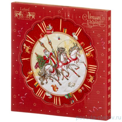 Подставка под горячее 20 см &quot;С новым годом!&quot; / 262783