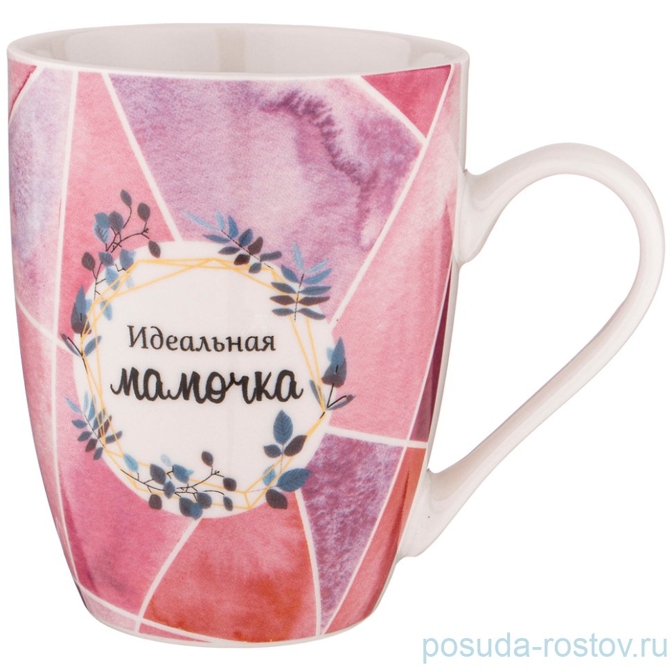 Кружка 355 мл "Moms mug /Идеальная мамочка" / 263946
