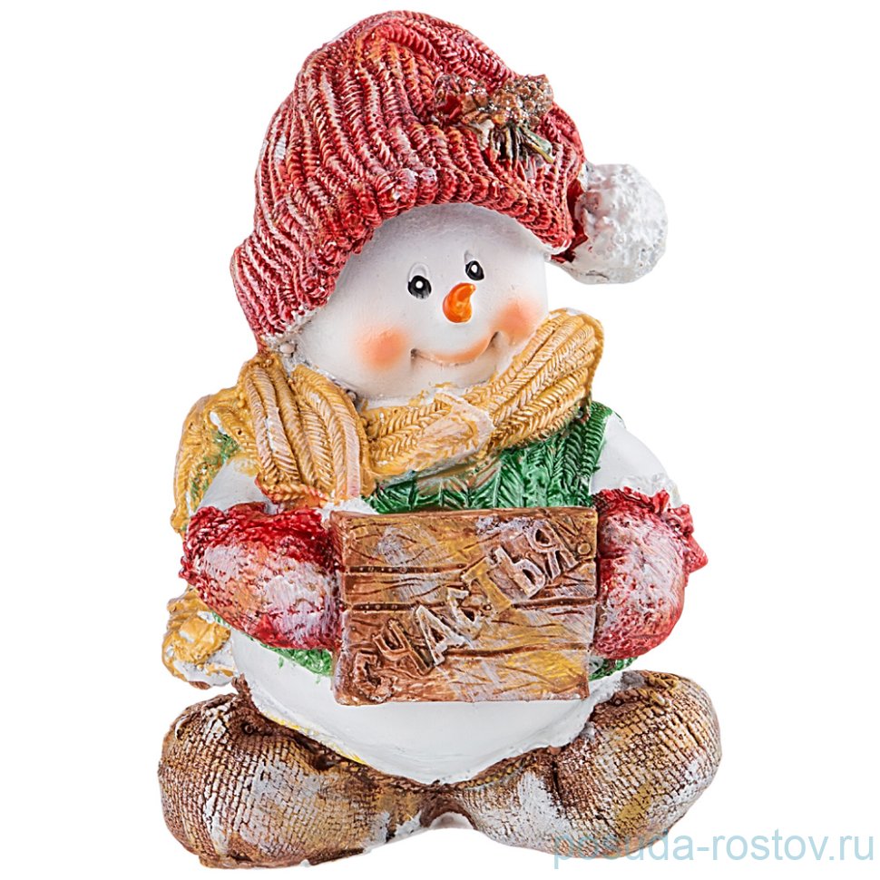 Фигурка 16 см "Снеговичок /Счастья" / 271171