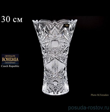 Ваза для цветов 30 см &quot;Тукана-Миранда /Без декора&quot; / 084070