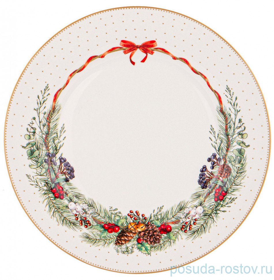 Тарелка 27 см "Сelebration" / 285351 Тарелка 27 см "Сelebration" / 285351