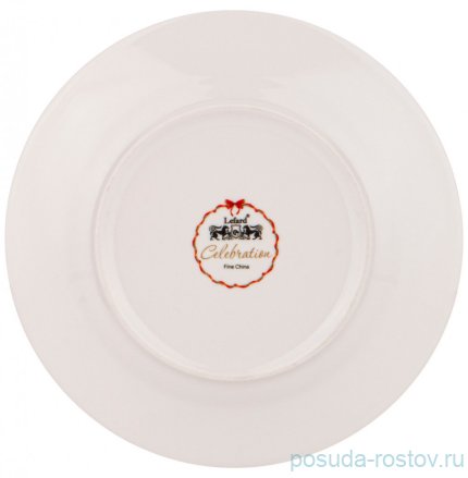 Тарелка 27 см &quot;Сelebration&quot; / 285351