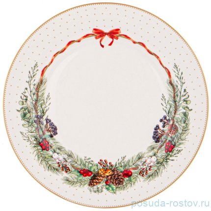 Тарелка 27 см &quot;Сelebration&quot; / 285351