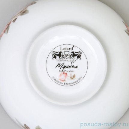 Тарелка 600 мл глубокая &quot;Мэрибель&quot; (4шт.) / 366238