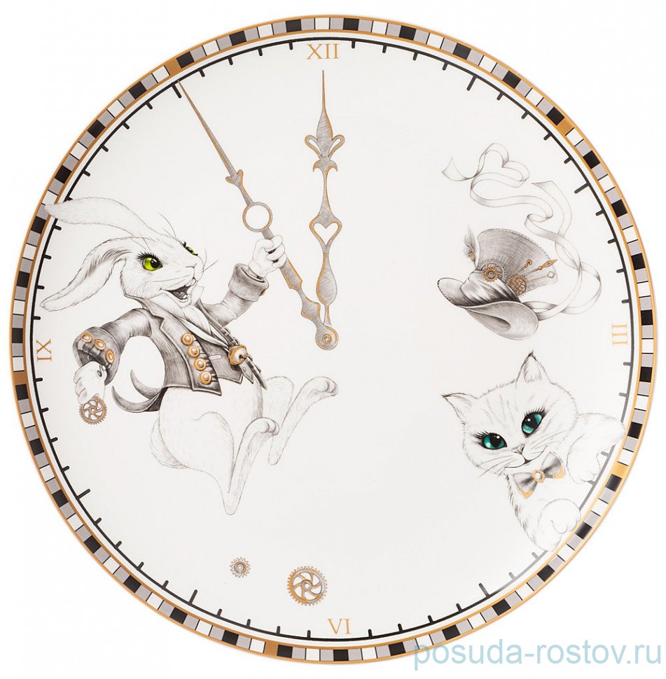 Тарелка 25,5 см "Wonderland" / 282214 Тарелка 25,5 см "Wonderland" / 282214