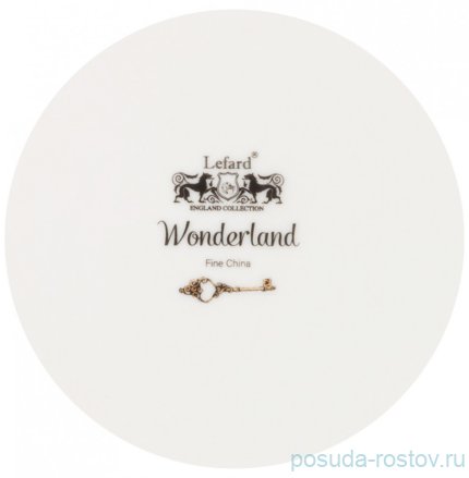 Тарелка 25,5 см &quot;Wonderland&quot; / 282214