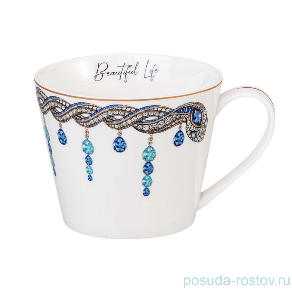 Кружка 450 мл "beautiful life" / 361219