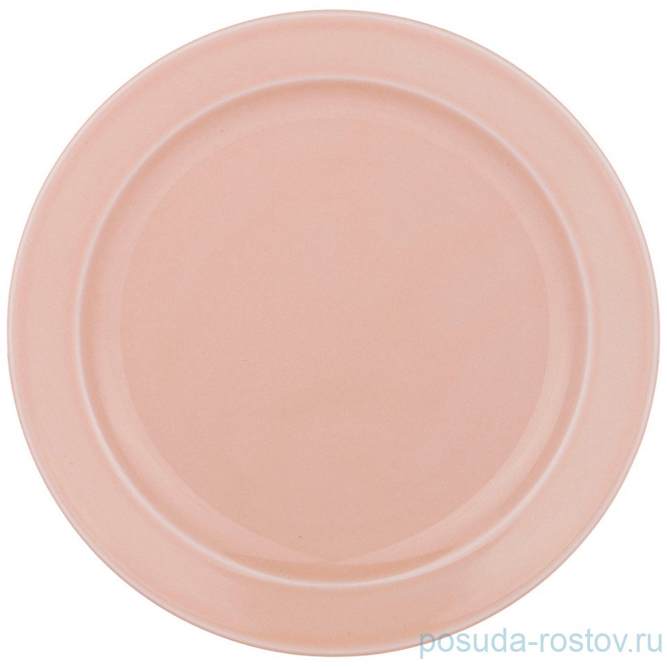 Тарелка 20 см "Tint /Розовый" (6шт.) / 263519