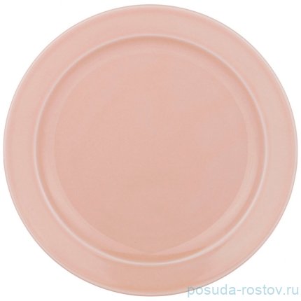 Тарелка 20 см &quot;Tint /Розовый&quot; (6шт.) / 263519