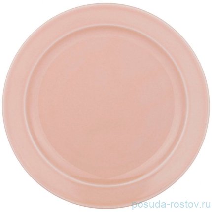 Тарелка 20 см &quot;Tint /Розовый&quot; (6шт.) / 263519
