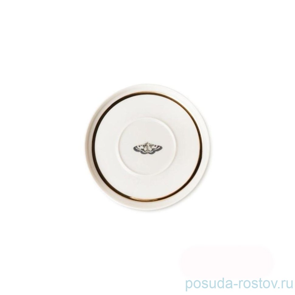 Блюдце 15 см для чайной чашки "Botanical" / 281243