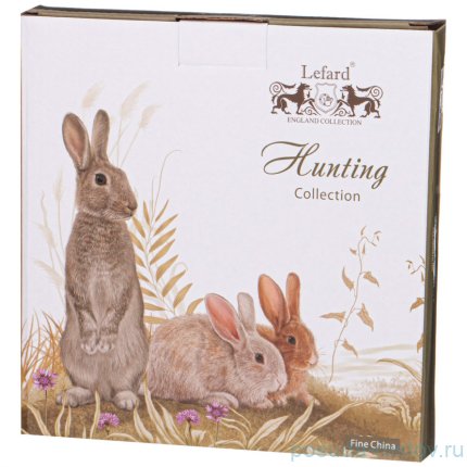 Тарелка 20,5 см &quot;Охота /Фазаны&quot; / 331947