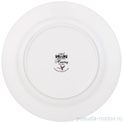 Тарелка 20,5 см &quot;Охота /Фазаны&quot; / 331947