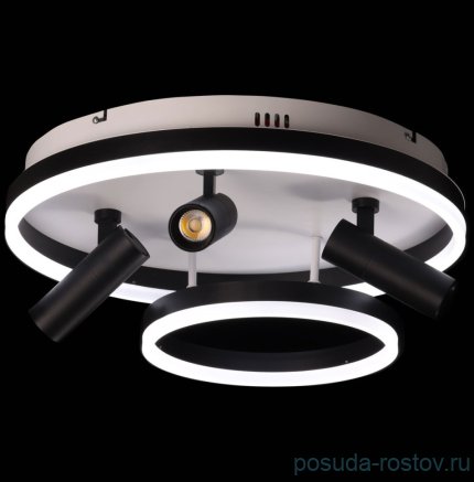 Люстра 4 рожковая &quot;Драйв&quot; / 340631