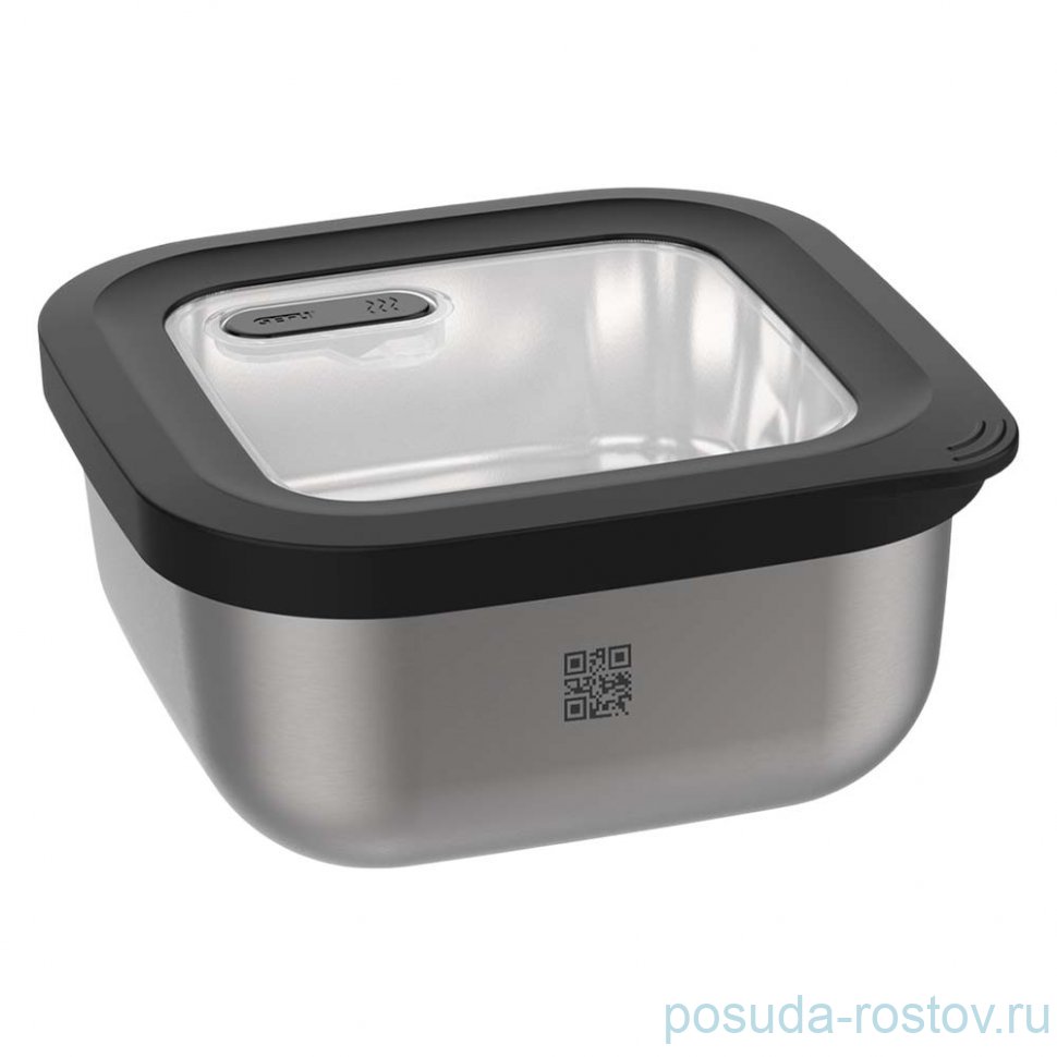 Контейнер 1,8 л квадратный "Provido" / 353391