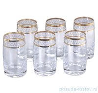 Стаканы для воды 380 мл 6 шт &quot;Идеал /Золотые листики&quot; / 121015