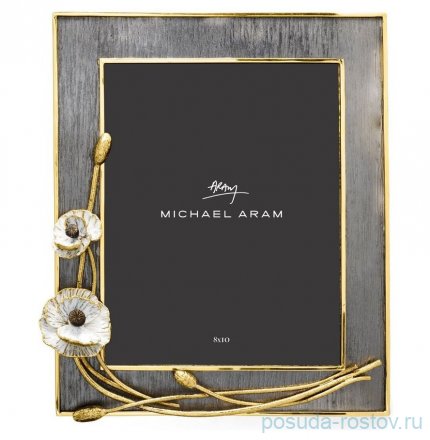 Фоторамка 20 х 25 см &quot;Anemone&quot; / 374417