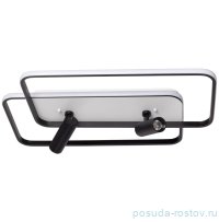 Люстра 4 рожковая &quot;Драйв&quot; / 341163