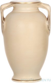 Ваза для цветов 25 см с ручками бежевая &quot;Ирис&quot; / 193612