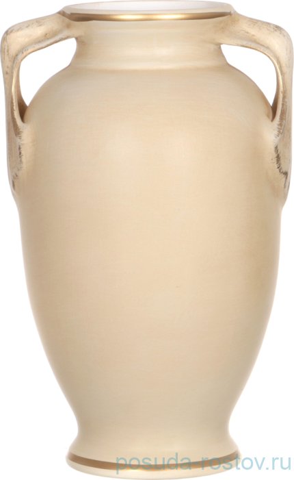 Ваза для цветов 25 см с ручками бежевая &quot;Ирис&quot; / 193612