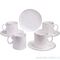 Набор кофейных пар 210 мл 4 шт &quot;Медиссон&quot; / 379171