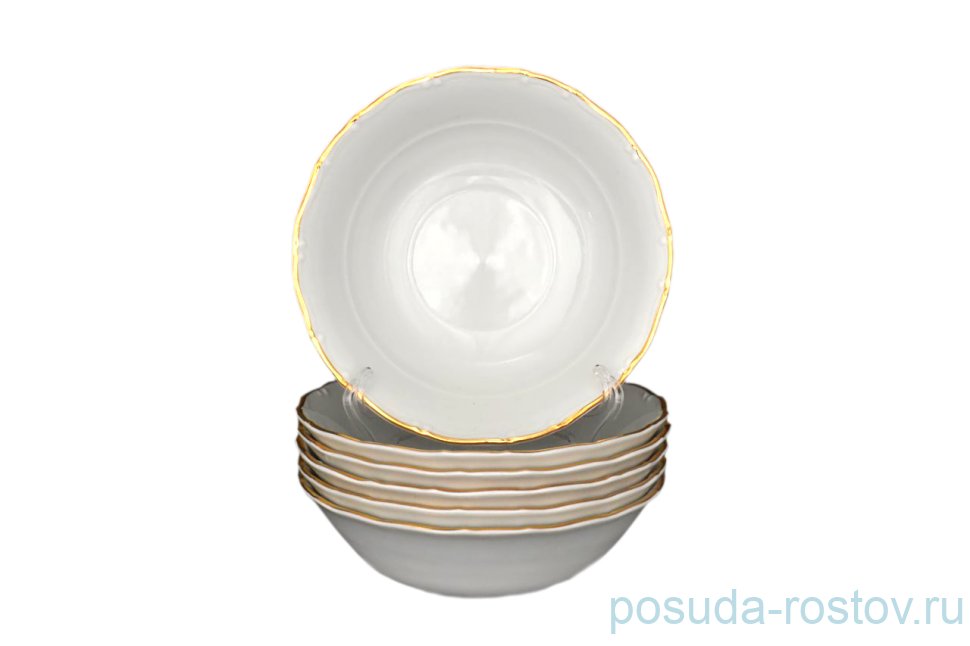 Набор салатников 13 см 6 шт  Bohemia Porcelan Moritz Zdekauer 1810 s.r.o. "Офелия /Золотая отводка" / 013598