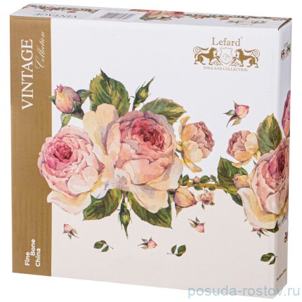 Набор тарелок 20,5 см 2 шт белые &quot;Винтаж&quot; / 227302