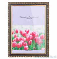 Фоторамка 15 х 21 см /рамка черный с золотом / 327783