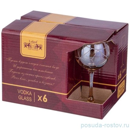 Рюмки 85 мл 6 шт &quot;Графика /Мёд&quot; / 353228