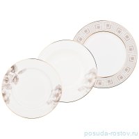 Набор тарелок 12 предметов (25,5, 23, 20,5 см) &quot;Букингем флер&quot; / 199697