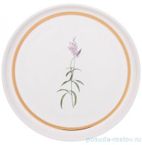 Тарелка 20,5 см &quot;grassland &quot; / 330018