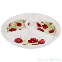 Менажница 22 х 7,5 см с ручкой &quot;Полевые маки&quot;  / 190279