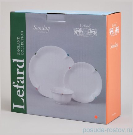 Набор для завтрака 3 предмета &quot;Sunday /микс&quot; / 369374
