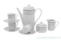 Кофейный сервиз на 6 персон 15 предметов (150 мл) &quot;Сабина /Серый орнамент&quot; / 158941