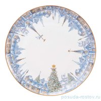 Тарелка 25,5 см &quot;Снежная королева&quot; / 361013