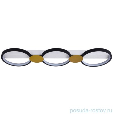 Люстра 3 рожковая &quot;Оскар&quot; / 330267