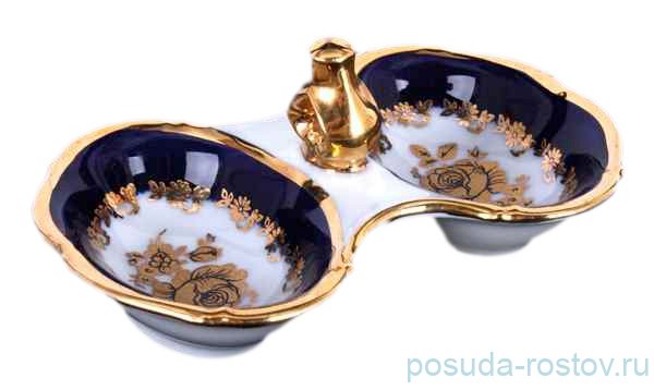 Прибор для специй двойной  Bohemia Porcelan Moritz Zdekauer 1810 s.r.o. "Офелия /Золотые розы /Кобальт" / 042102