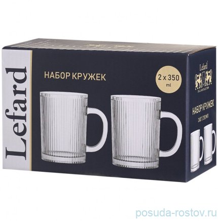 Набор кружек 350 мл 2 шт  / 378919