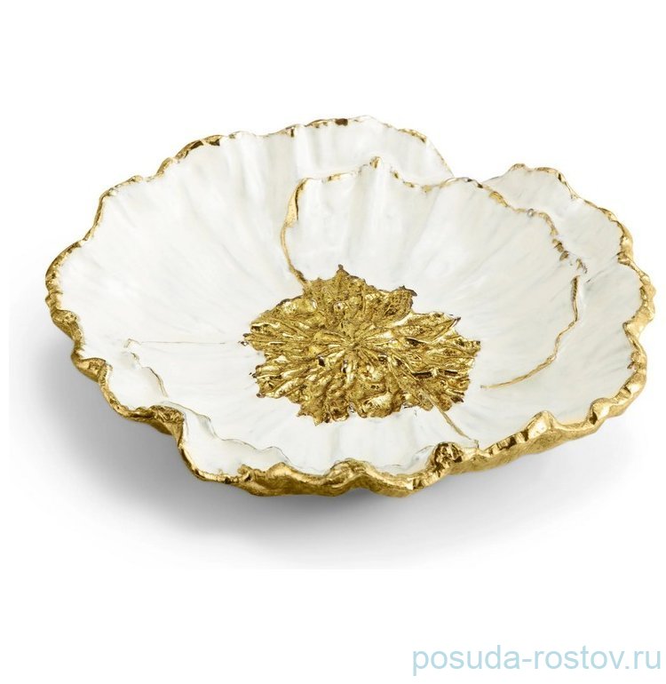 Блюдо 14 см фигурное "Anemone" / 380056