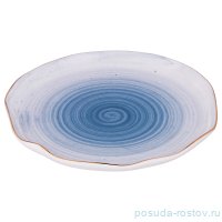Блюдо 19 см круглое &quot;колор де аква /синяя&quot; / 190731