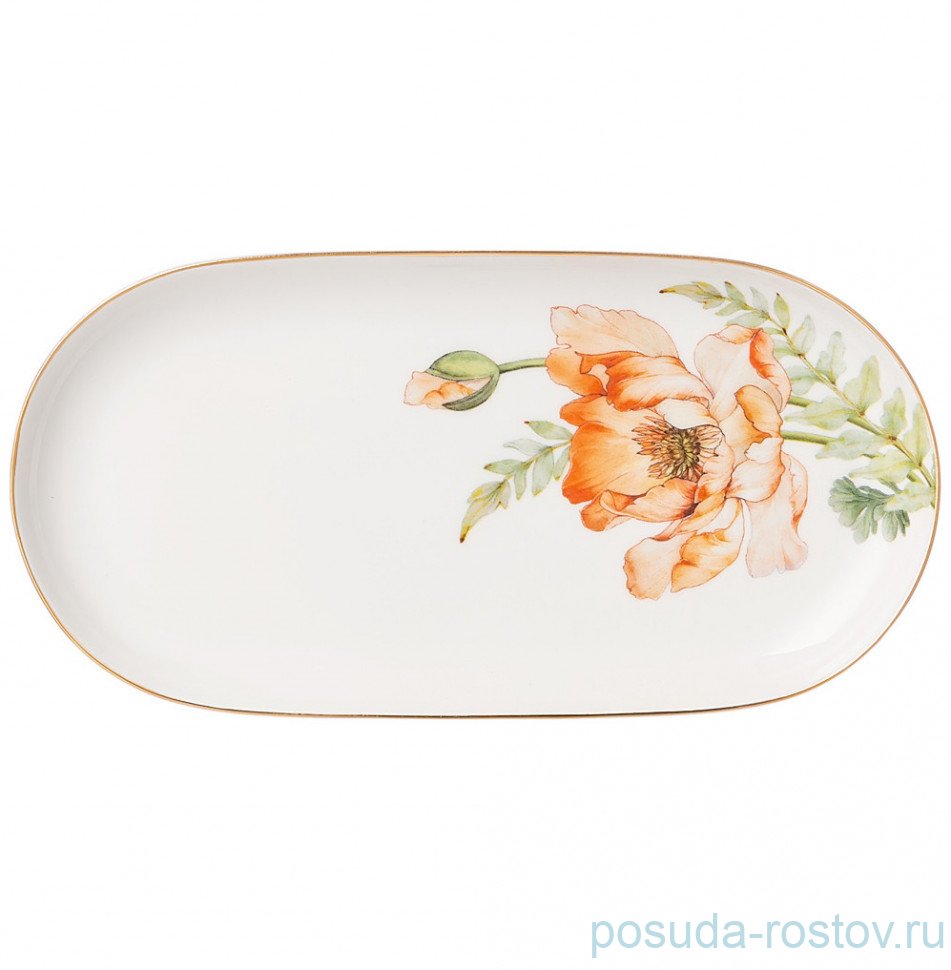 Блюдо 20,5 см овальное "Sense" / 282196