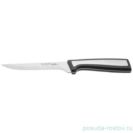 Нож обвалочный 15 см Agness / 354501