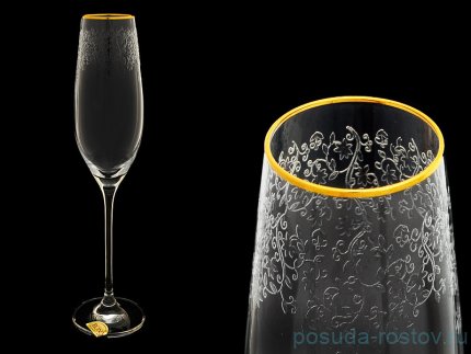 Бокалы для шампанского 210 мл 6 шт &quot;Сelebration /Цветочный вальс&quot; / 018567